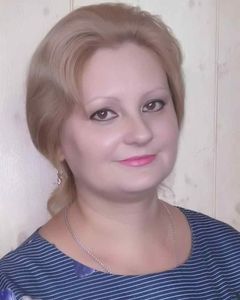 Бойко Елена Владимировна