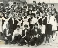1988 год