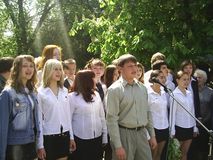 2005 год