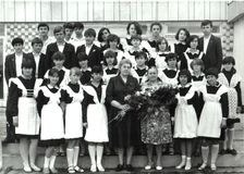 1988 год