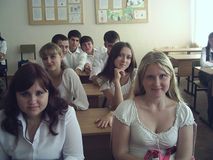 2005 г.