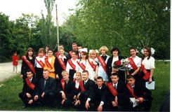 1999 год