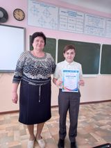 Поломошнова Н.А. и Полупанов Герман
