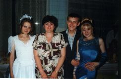 1999 год